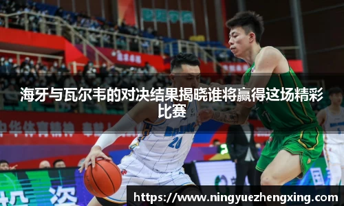 w88win优德官网