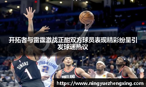 w88win优德官方app