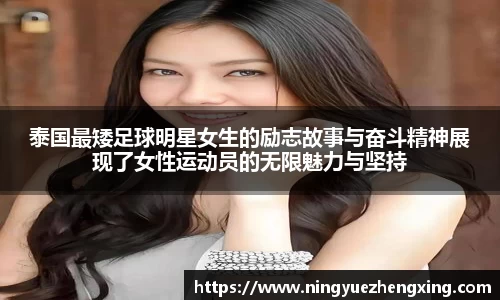 w88win优德官方app