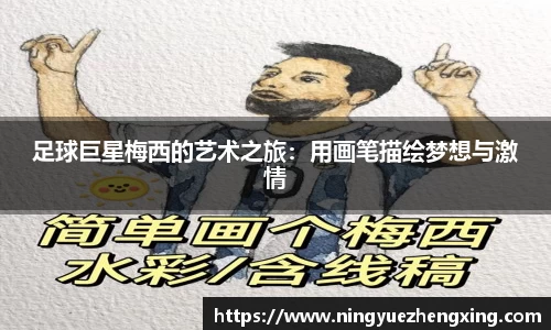 w88win优德官网