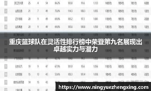 w88win优德官方app