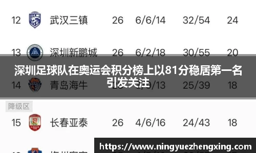 w88win优德官方app