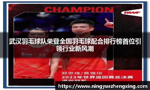 w88win优德