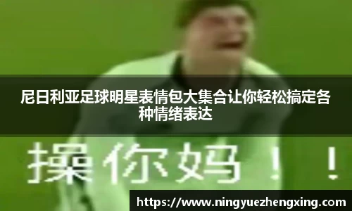 w88win优德官方网站