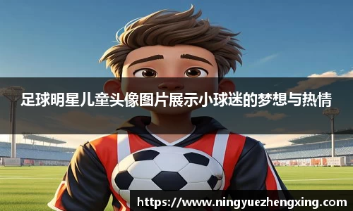 w88win优德官方网站