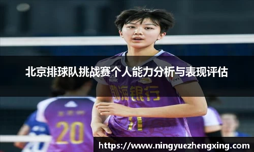 w88win优德官方网站