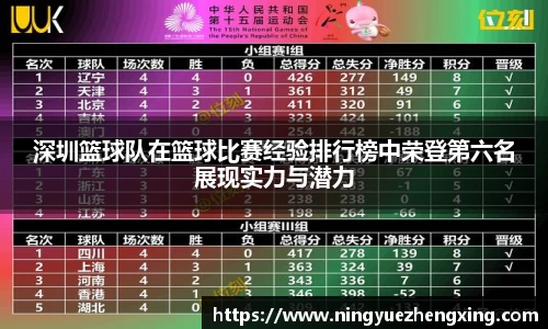 w88win优德官网