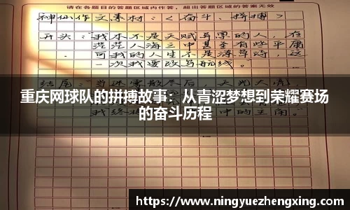 w88win优德官方网站